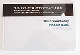 The Brown Bunny book (signed by Vincent Gallo)