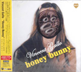 Vincent Gallo Honey Bunny (CD + DVD, Rare out-of-print Japanese release)