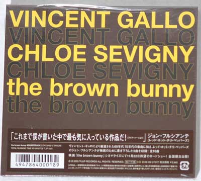 Vincent Gallo Merchandise :: LPs/CDs :: The Brown Bunny Motion