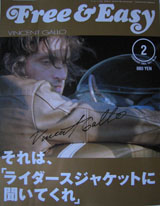 Free & Easy Magazine (Japan, Vol. 7, No. 64, Feb. 2004, signed by Vincent Gallo)