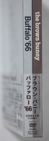 Buffalo 66 & The Brown Bunny (Japanese Edition) DVD Combo Pack